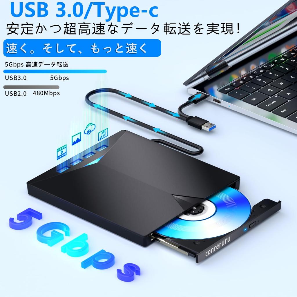 next generation external DVD CD Even thinner and more conreruru External DVD CD Drive Interface Compatible Portable CD DVD Drive Compatible OS Power