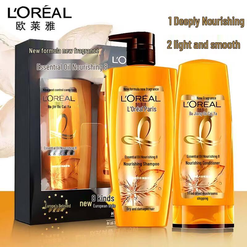 

L Oréal Essential Oil Nourishing Shampoo & Conditioner Set
