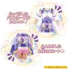 Bandai Verwandlung Pretume Cure Majesty