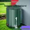 JINGGENG Foldable Outdoor Rainwater Harvesting Barrel