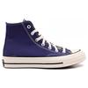 New Converse Chuck Taylor All Star 70 Hi Uncharted Waters A04589C