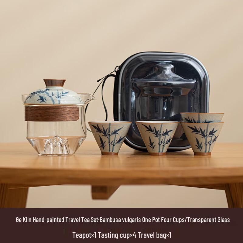 Dongci Ren Ge Kiln Hand-painted Portable Ceramic Travel Tea Set