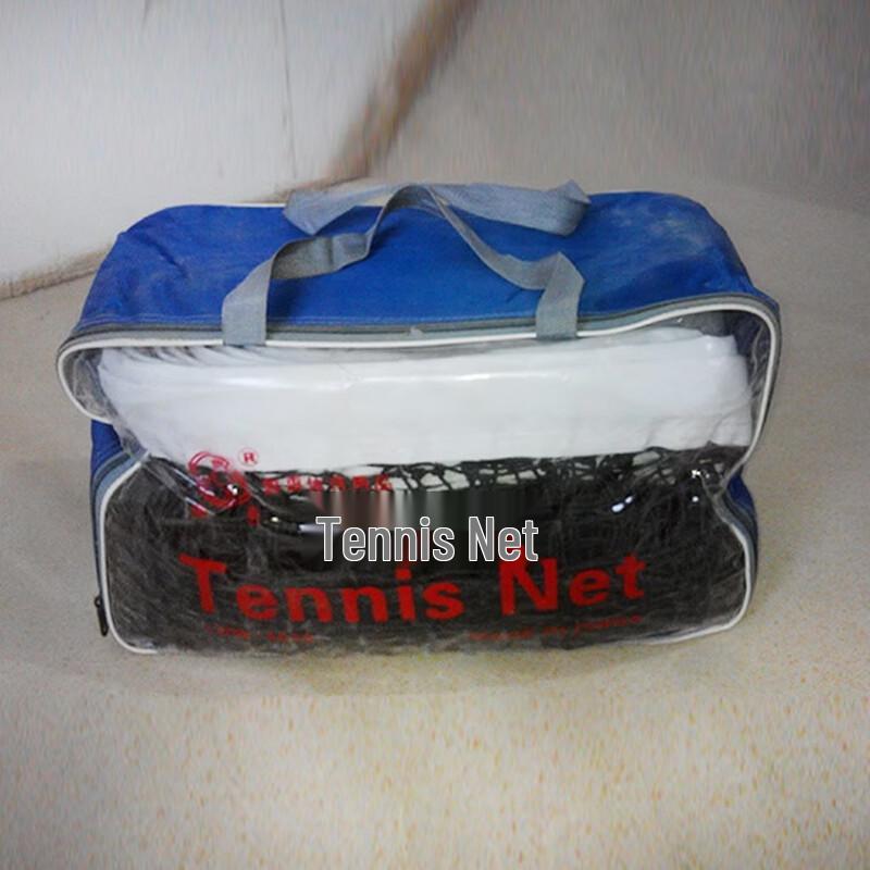 WEZHO Portable Competition Tennis Net
