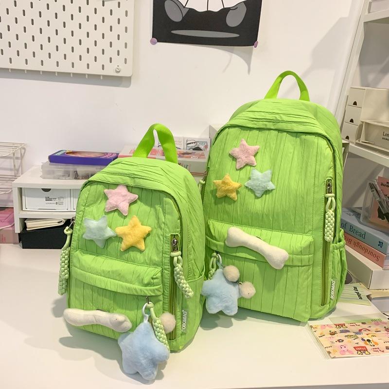 School bag new school bag primary school girls high school students college students simple nylon popular girl heart less feeling backpack