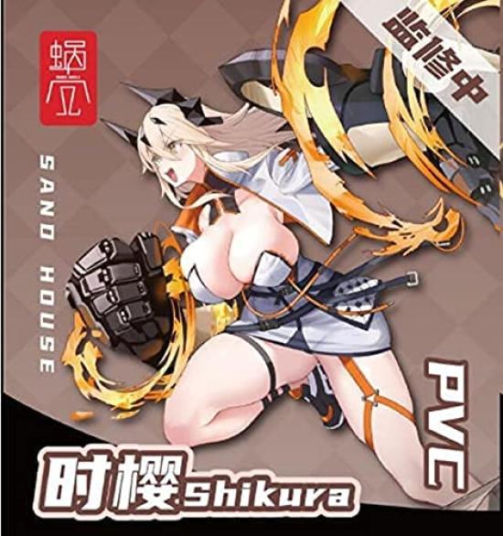 Scale Finished Sakura Girl NO1 B Beautiful Girl Movable Figure Toy Weapon Set 7th Edition [Kanokara] 1/12 Ane-sama [Used]