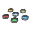 EYSDON 1.25" Astro Color Filters for Astronomical Telescopes Eyepiece Planets Nebula Photography Moon&SkyGlow #23A #56 #21 #82A