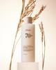Anua Rice 70 Glow Milky Toner 250ml