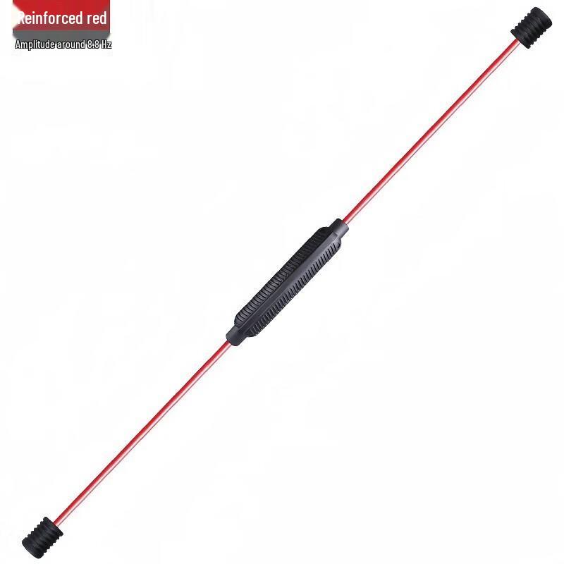 Yimai Adjustable Tremor Flexi-Bar