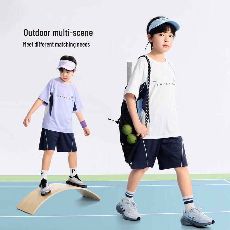 Boys' Color-Block Quick-Dry Sport Set