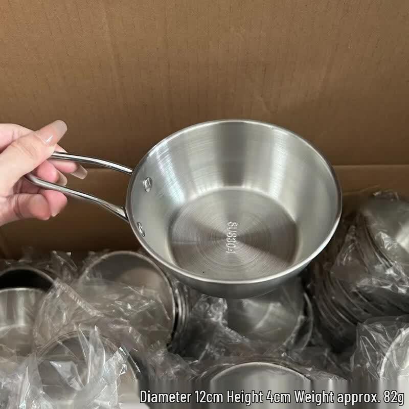 

ZISIZ Stainless Steel Korean Multi-Purpose Dish with Handle