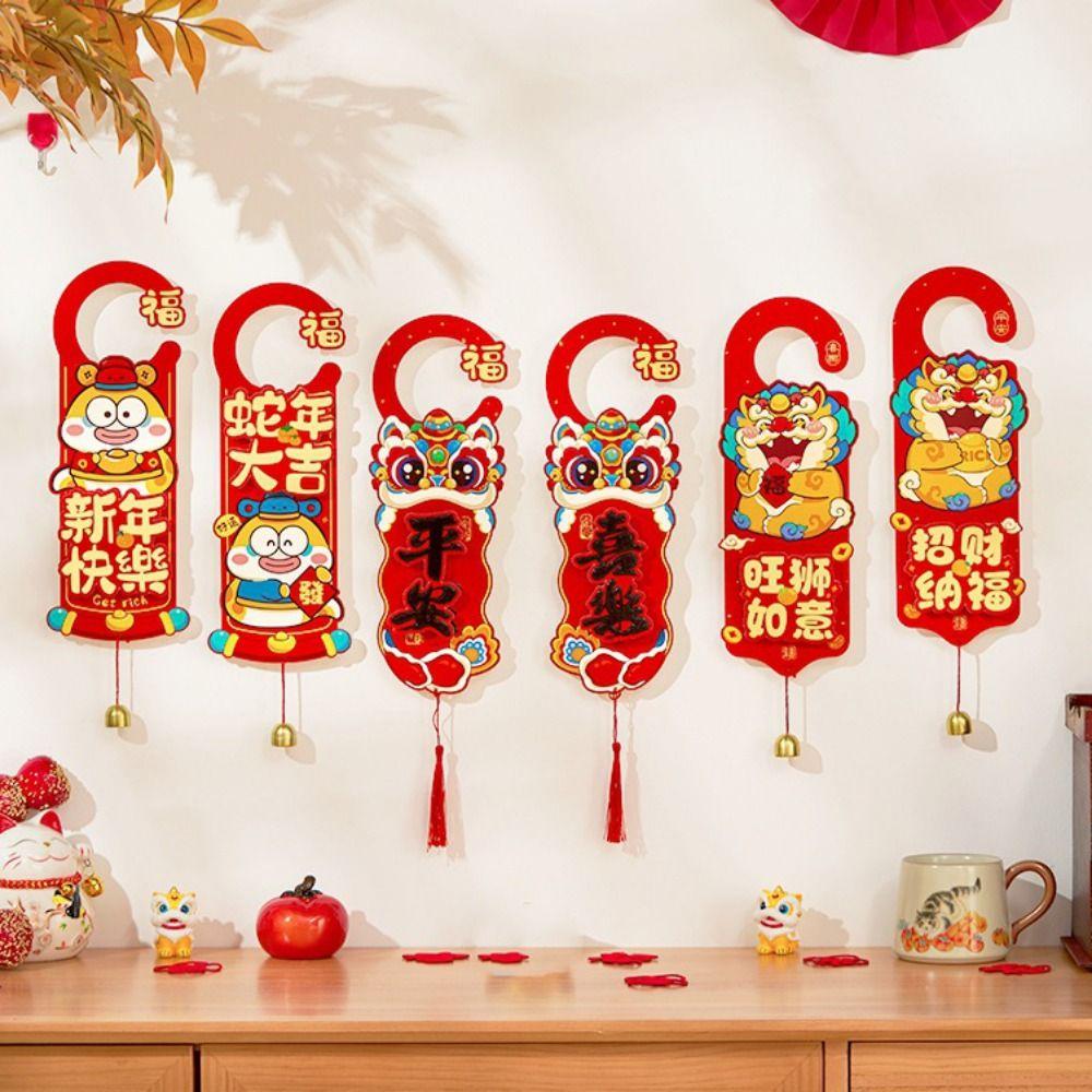 Cartoon Snake Year Doorknob Pendant Blessing Words Door Handle Decoration  Spring Festival