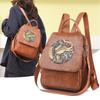 New Soft Leather Backpack Women's Korean Version Fashionable Large-capacity Backpack Fashionable Casual Versatile Multi-purpose Travel Bag