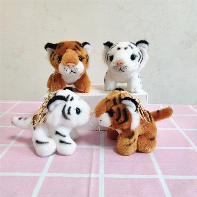 Simulation Tiger Keychain Doll, Cute Tiger Plush Toy Pendant, Leopard Doll Girl Doll Gift