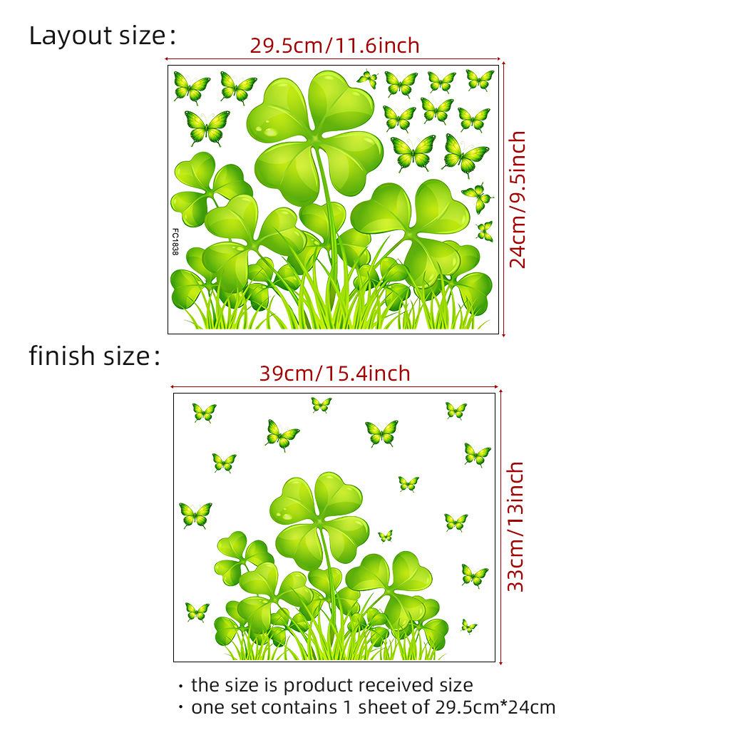 

Green Field Butterfly Wall Sticker Removable Maslenitsa Decoration Spring Home Decor Art 24x30cm зелёный