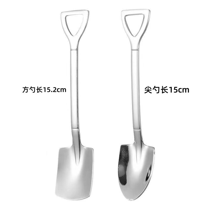 4pcs Creative Stainless Steel Coffee Spoon Set, Iron Shovel Shaped Ice Cream Spoon, Household Tea Spoon Dessert Spoon
