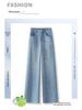 Women's Tencel Wide-Leg High-Waisted Jeans, Slimming Drape with Embroidery, Plus Size, Casual Straight Leg Pants for Spring/Summer 2026