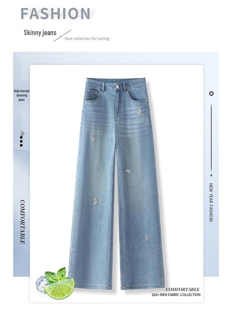 Women's Tencel Wide-Leg High-Waisted Jeans, Slimming Drape with Embroidery, Plus Size, Casual Straight Leg Pants for Spring/Summer 2026