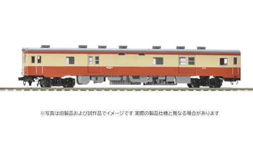 TOMYTEC TOMIX N Gauge JNR Kiuni 26 Type Railway Model Diesel Car 7426
