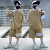 Boys' Summer Fashion Set