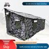 Binghui Outdoor Car-Side Cotton Tent