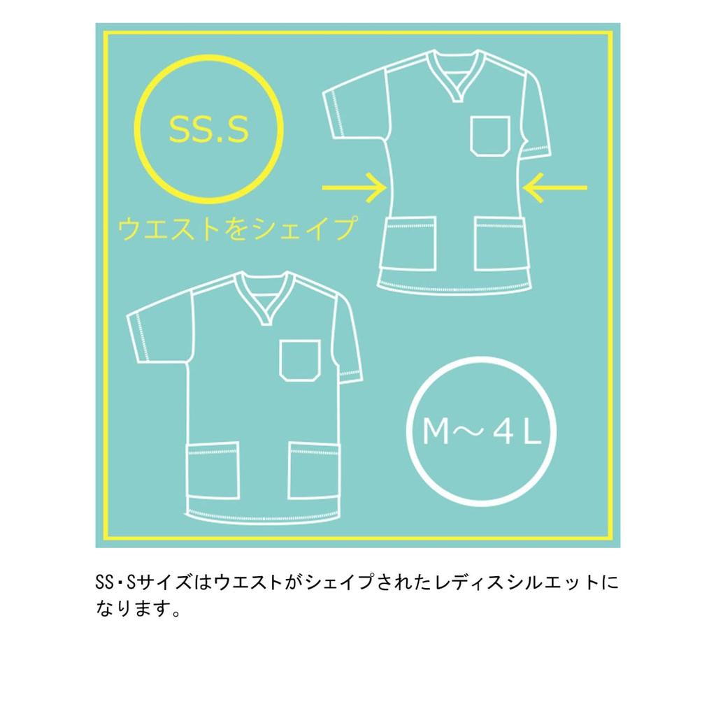 Midori Anzen Medical Scrub, Unisex, Eco-Mark Certified, Stretch, Dark Navy, VEM1002, Size L