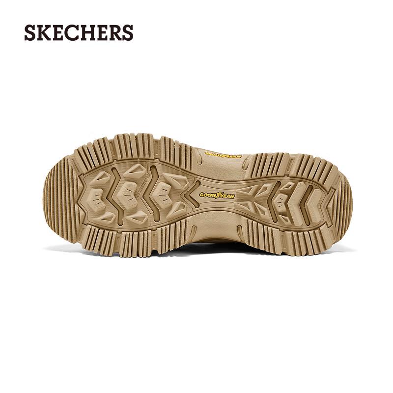 Skechers Men's Yun Lan Outdoor & Casual Shoes 237426