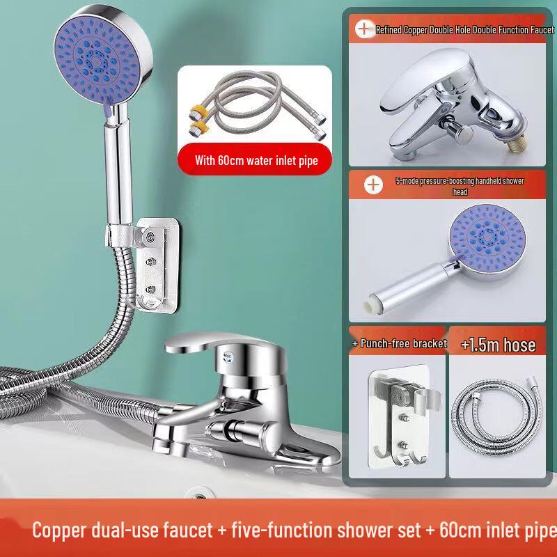 HUANGCHAO Brass Basin Faucet with Hand Shower Set