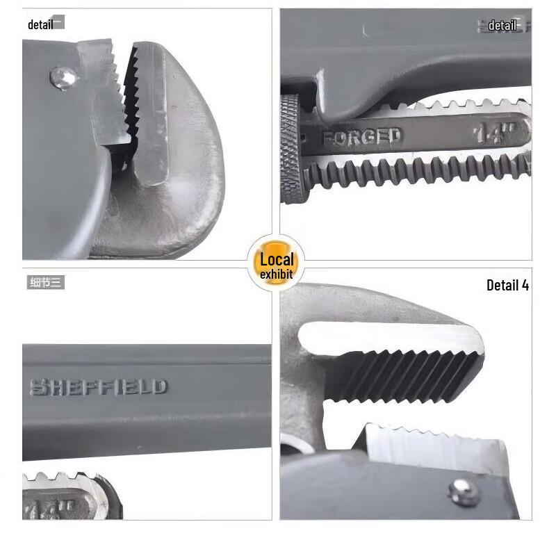 Steel Shield Pipe Wrench