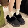 New Warm Boots Women Winter Flats Shoes Short Plush Fur Ankle Snow Boots Casual Shoes Sport Suede Motorcycle Botas