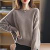 Knitted Sweater Women's Autumn and Winter New Round Neck Pullover Solid Color Versatile Sweater Loose and Thin Bottoming Shirt Top Thick