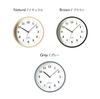 KATOMOKU plywood clock, natural 13, km-84NA, wall clock with continuous second hand, 20.2cm diameter (quartz clock)