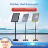 OEING A3 Stainless Steel Display Sign Stand