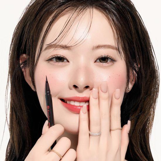 Kiss Me Smooth Liquid Eyeliner Super Keep