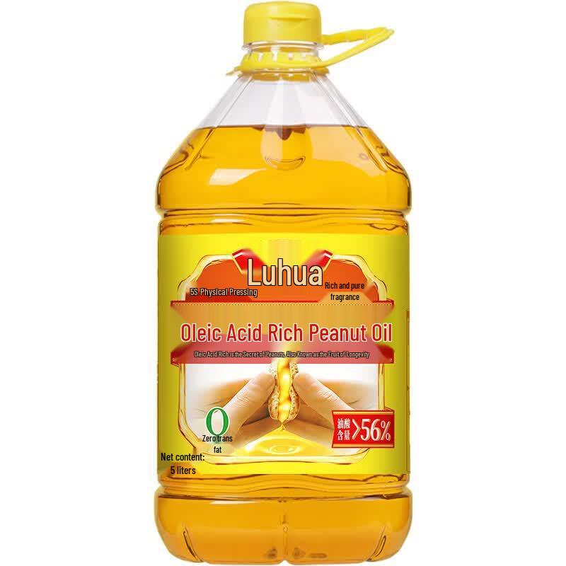 Luhua High Oleic Peanut Oil