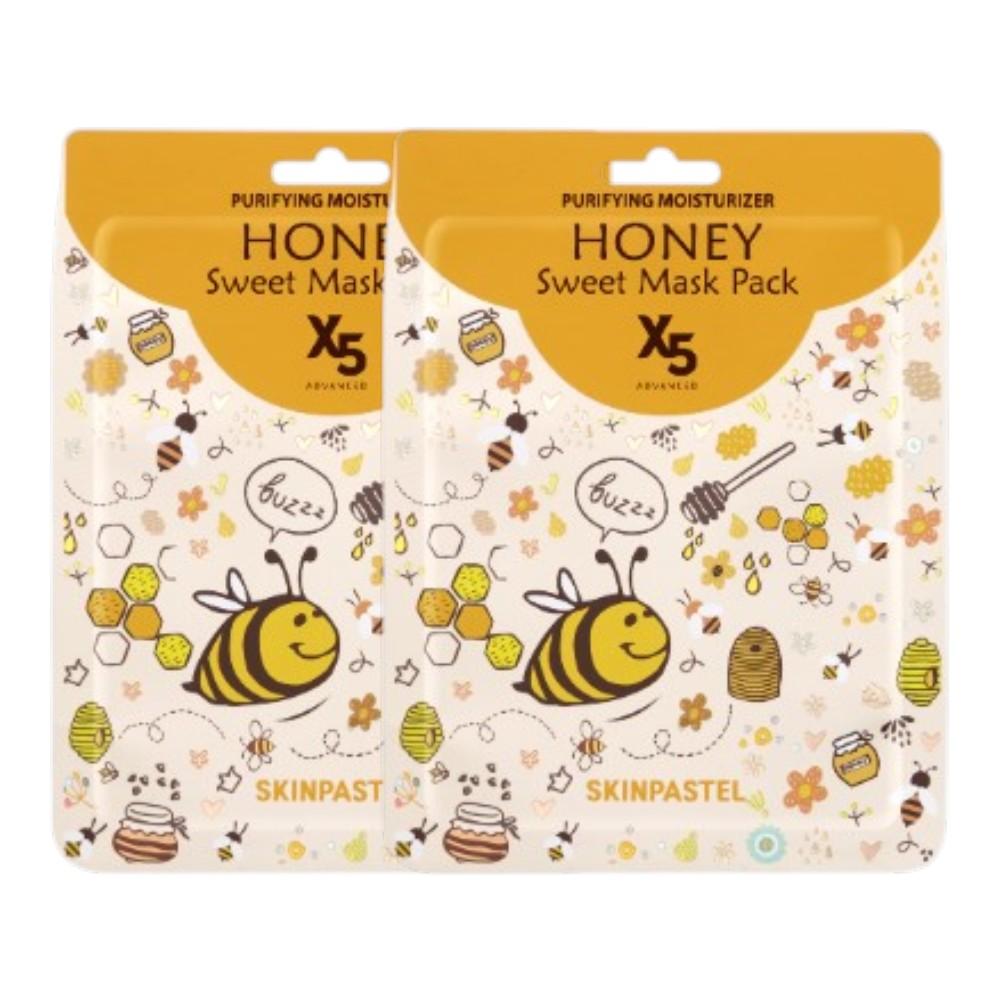 

SkinPastel Advanced X5 Honey Sweet Mask Sheet [Set of 2] - Deep Nourishing & Radiant Glow Facial Treatment 25ml x 2pcs