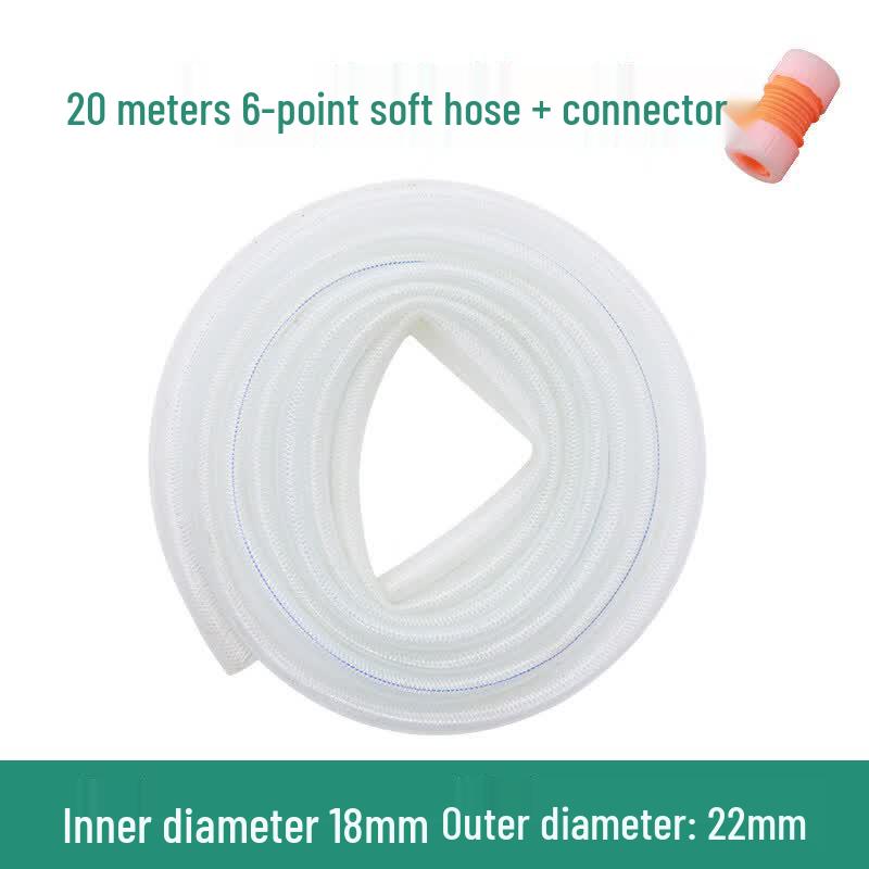 Jun Ding Ying 20m Anti-freeze Garden Hose