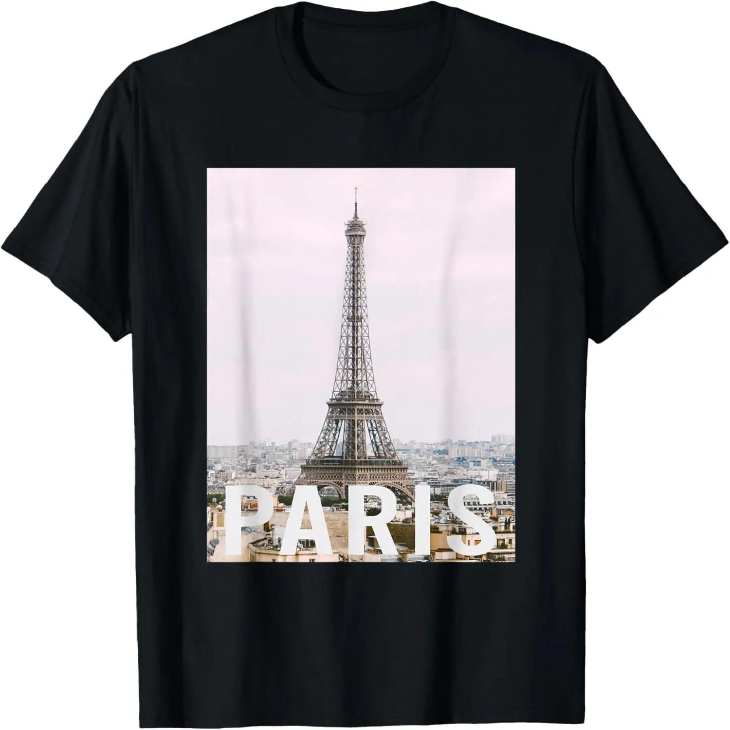 Paris - Eiffel Tower - Aesthetic Design - Classic T-Shirt S чёрный