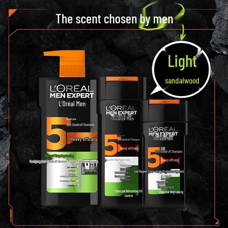 L'Oréal Men Expert Anti-Dandruff Oil Control Shampoo