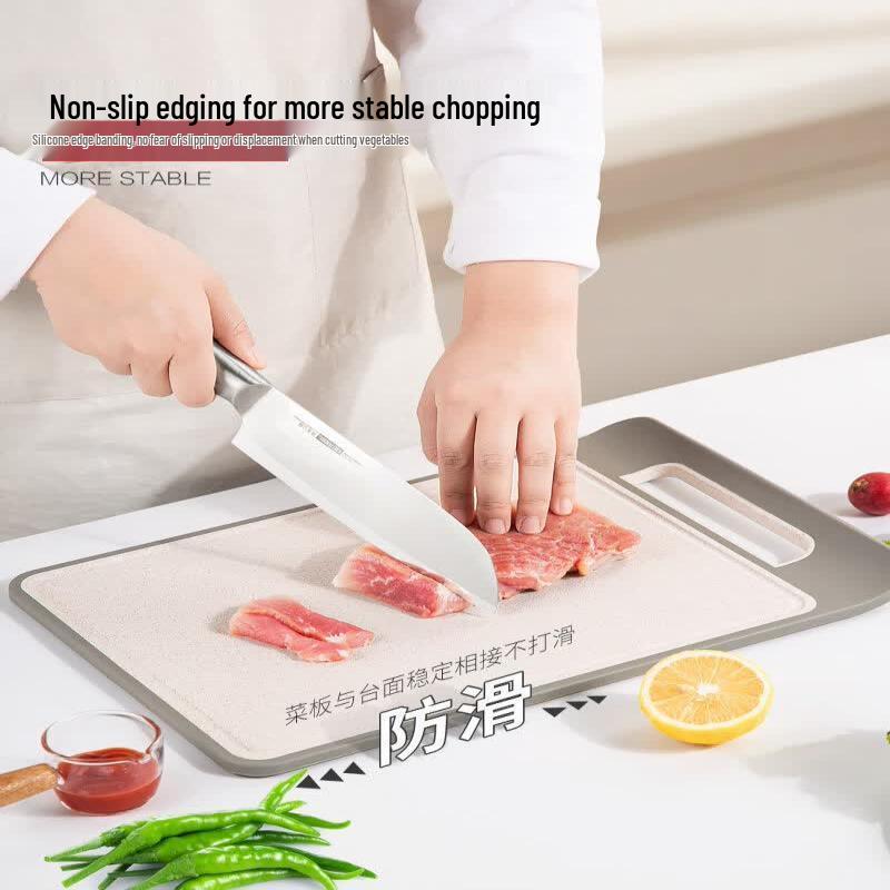 UOOS Wheat Straw Antibacterial Cutting Board