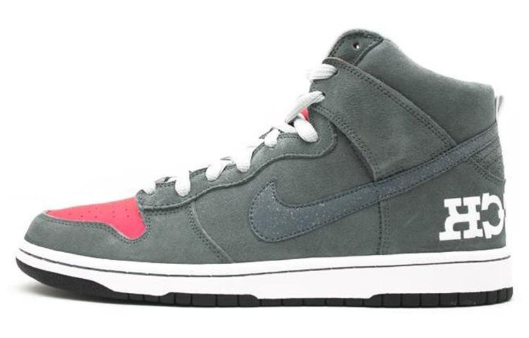 

Nike Sb Dunk High Brain Wreck 313171-007 44