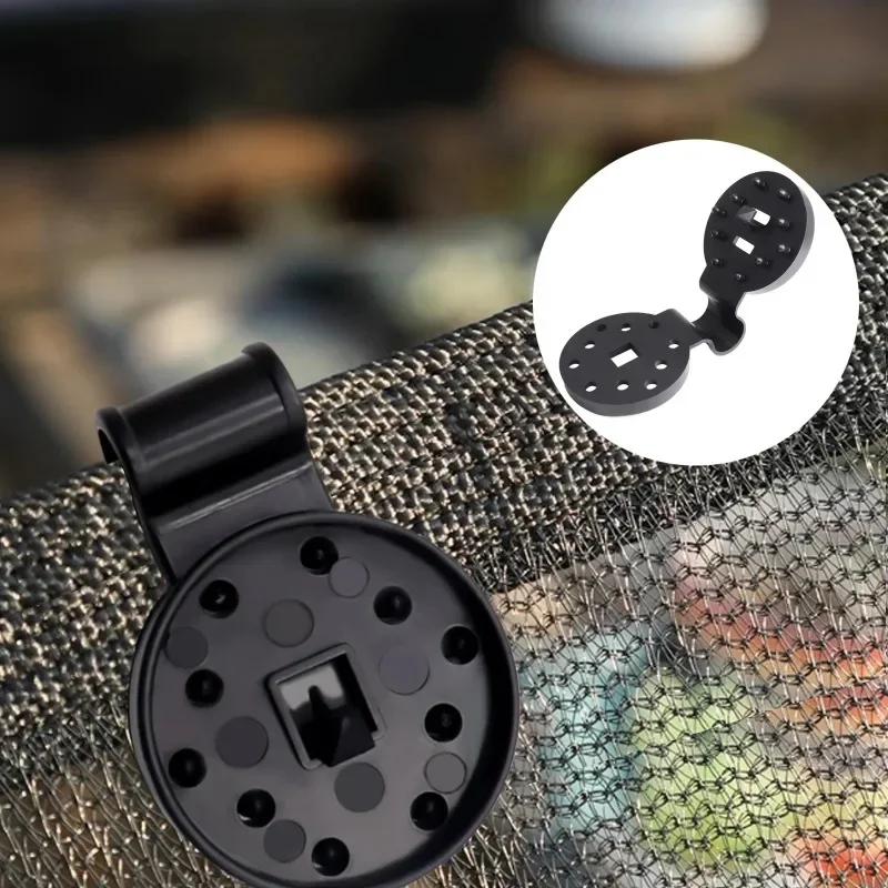 Camping Awning Garden Fixed Rod Special Clip for Sunscreen Net. Free Buckle Detachable Outdoor Shade Cover Multi-purpose Home