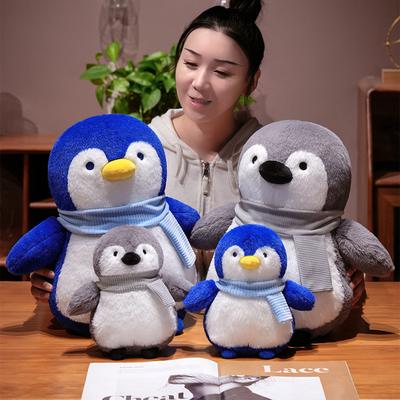 Cute Cute Scarf Little Penguin Doll Plush Toy Aquarium Emperor Penguin Doll Girl Soothing Doll