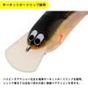 Daiwa Lure Fukuhei Citrus Chart (DAIWA)