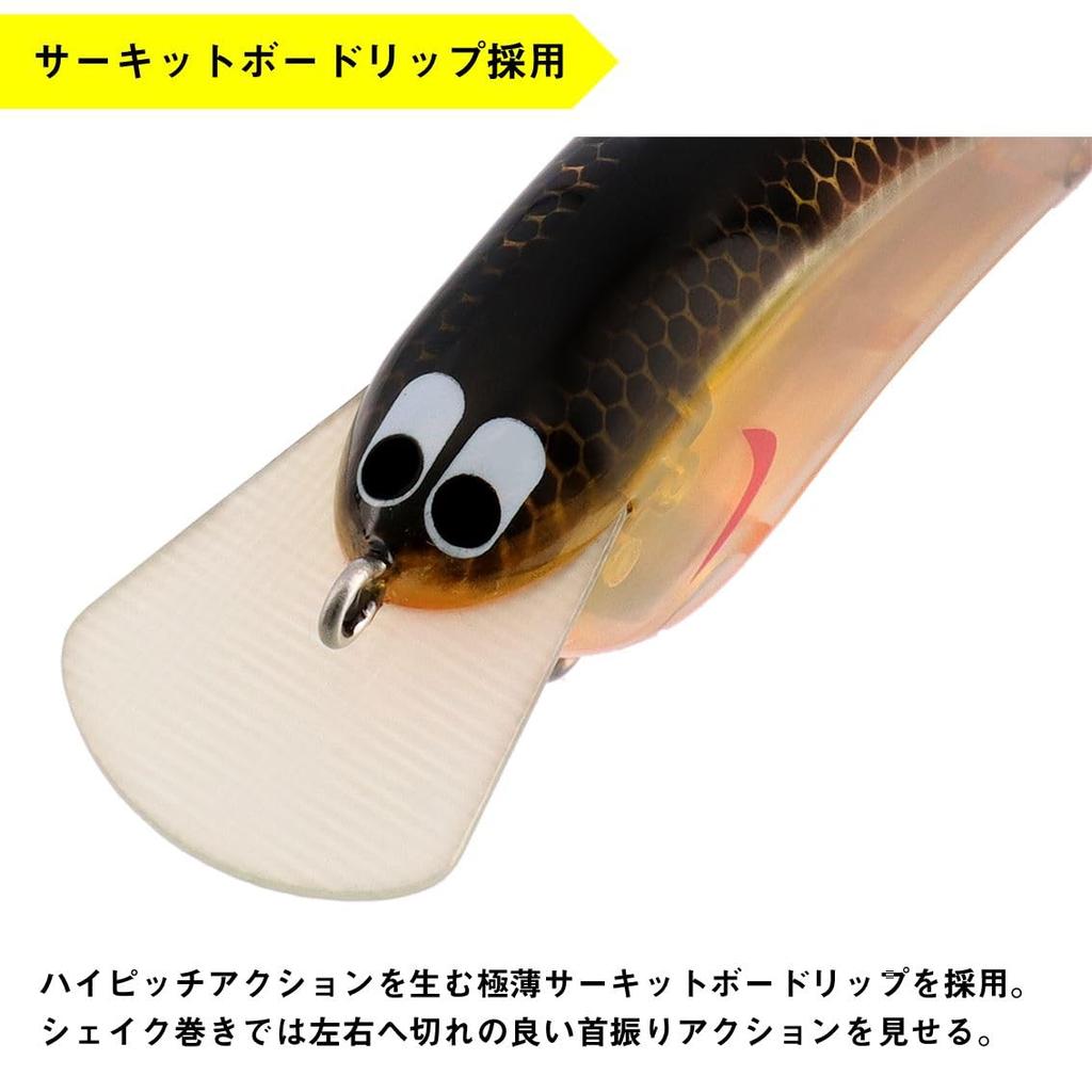 Daiwa Lure Fukuhei Citrus Chart (DAIWA)