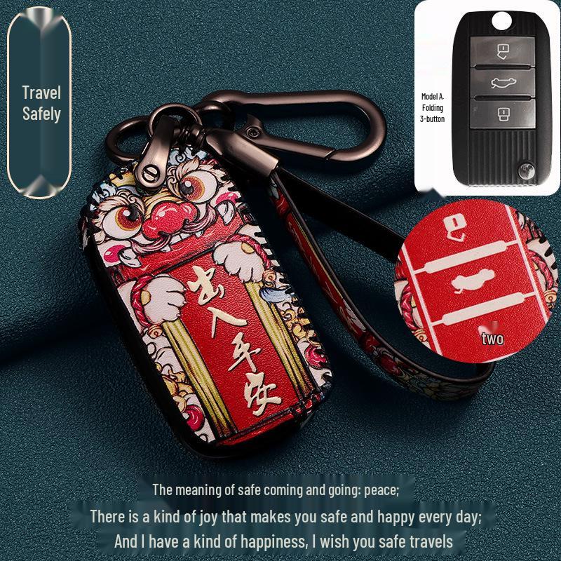 Roewe RX5 Max Schlüsselhülle für i5/RX3/360/550/350/RX8/i6 Plus Automodelle