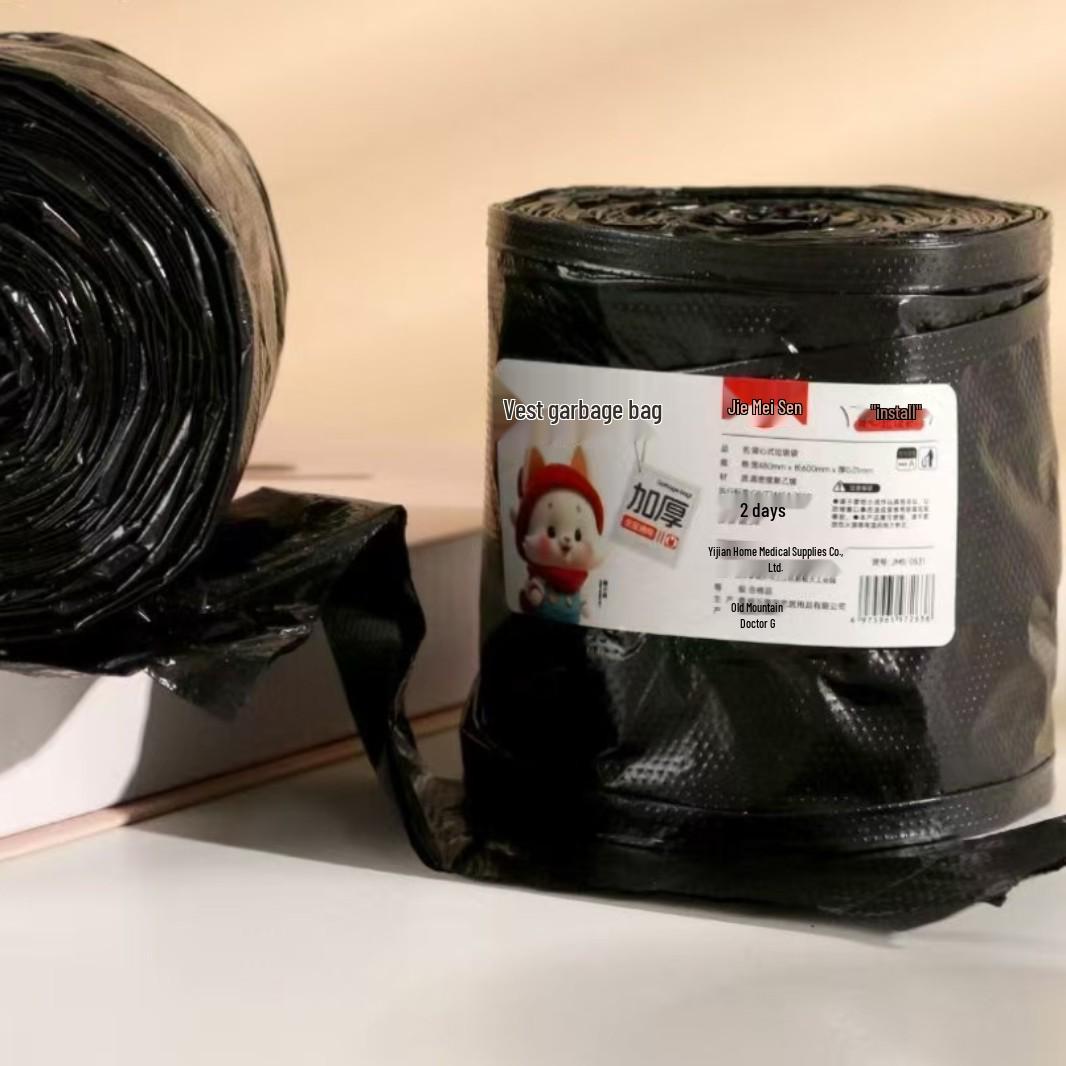 Jiemeisen Thick Black Economical Trash Bags 45x55cm