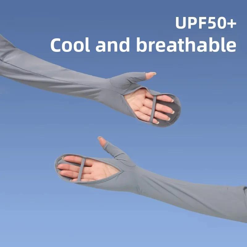 

Summer Cycling Ice Silk Arm Sleeves 1PCS UV Protection Ice Silk Arm Sleeves Breathable UPF50+ Summer Sunscreen Gloves Sun темно-сірий колір