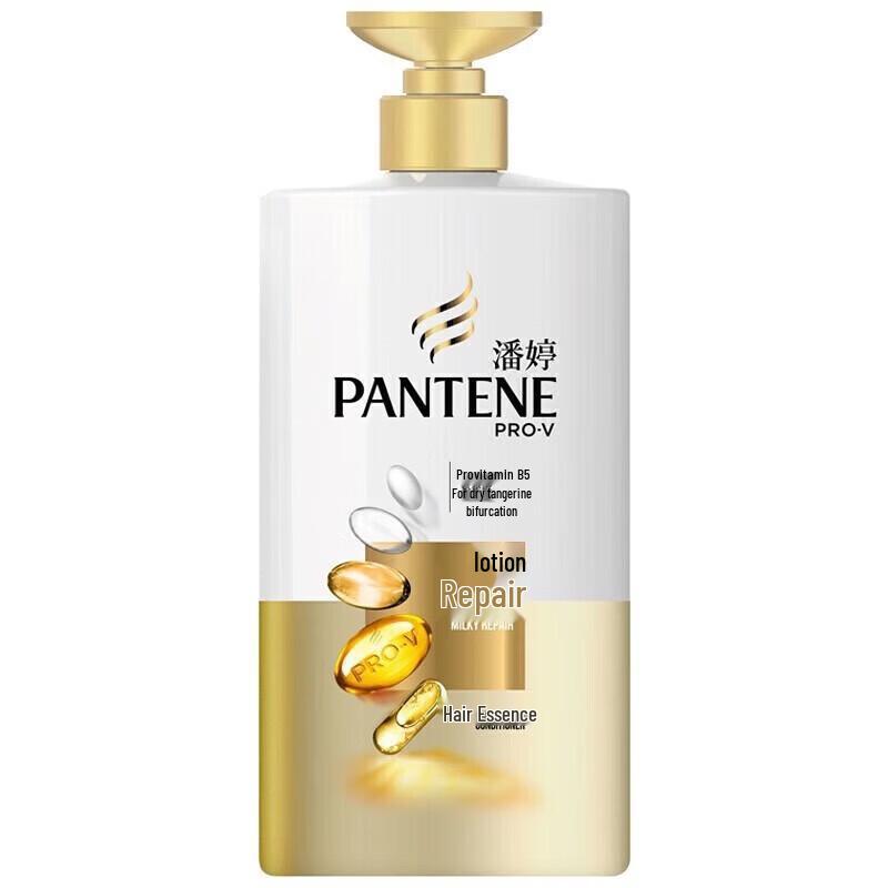 

Pantene Repair & Smooth Conditioner 750g