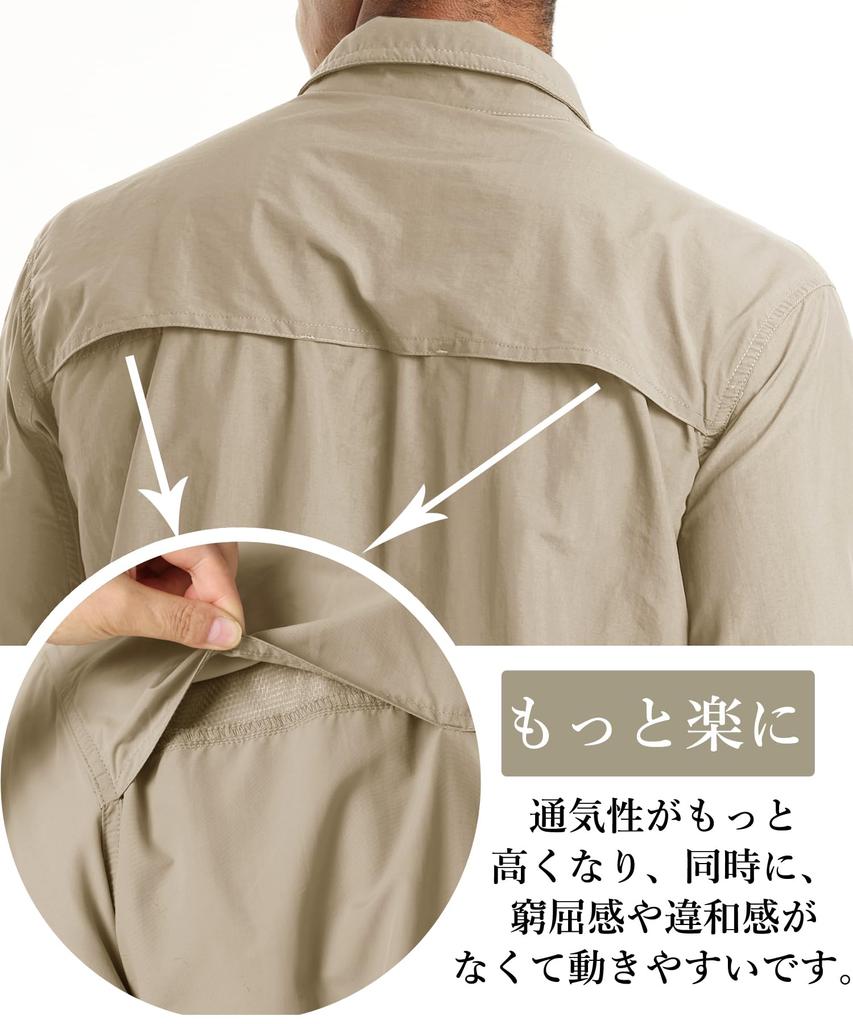 KEFITEVD Langarm Sommer Arbeit Übergrößen Freizeit Frühling Arbeit Airsoft Camping Größe M Herrenhemd, Schnelltrocknend, Hemd, Verfügbar, Hemd, Atmungsaktiv,