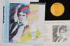 LP Record RICK SPRINGFIELD - Wait For Night RPL8160 RCA 1982 Japan Obi Rock Used